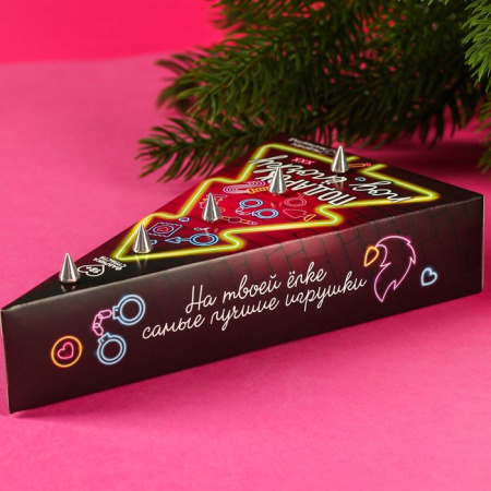 Набор в коробке-ёлке «Подарок под ёлочку»: леденец 20 г. и мармеладные презервативы, 36 г.